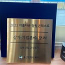 (주)성현산업 이미지