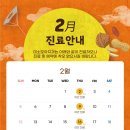 미소나래치과의원 네이버블로그