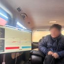 이경테크 | 전국 유일, 맑음히어링테크의 청력검사 차량 서비스 — 언제 어디서나 완벽한 청력 관리!