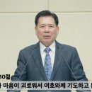 장제로340번길 이미지