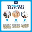 태흥환경기술 - 1353 | 태흥환경기술