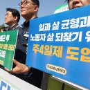 선호컴퍼니(주) 이미지