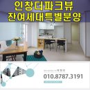 광적약국 이미지