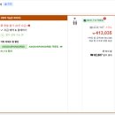 도두 관광호텔 | 제주 중문 호텔 추천 | 호텔 더본 제주 4성급 프리미엄 호캉스