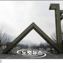 관악연구농장 이미지