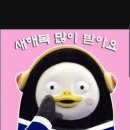 하우스터디군산수송센터독서실 이미지