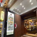 범일물갈비 이미지