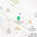 새푸른약국 이미지