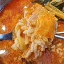 이화수침산점 네이버블로그