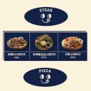 모악산호랭이 이미지