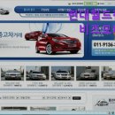 주안모터스 | [중고차 매매단지] 현대월드판매 비즈모터스 현대월드판매 비즈모터스, 신뢰할 수 있는 중고차 매매