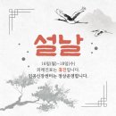 장용범내과의원 이미지