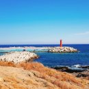 삼사리 해상공원 입구 이미지