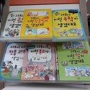나래문고 네이버블로그