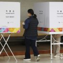 인천광역시 강화군 강화읍사무소 이미지