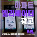 큰힘광고