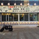 박물관역 맞은편 이미지