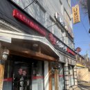 (주)통큰소한마리 | [수유역맛집] 통큰소한마리 후기