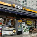 이마트24 R오토밸리효성점 이미지