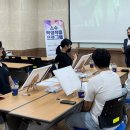 광주대학교 호심관 (4층) 이미지