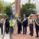 오금파출소 이미지