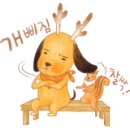 호까호까 피자&치킨 이미지