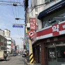 호원약국 이미지