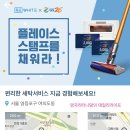 지에스25 여의파라곤점 네이버블로그
