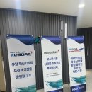 뉴로핏(주) 이미지