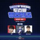 지에스25서초케이티 이미지