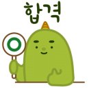 GS25청북휴게소점 이미지