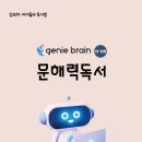 강일타운 이미지