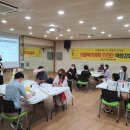 차마을 이미지