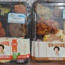 GS25마전현대점 이미지