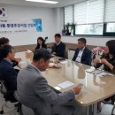 보건소 이미지