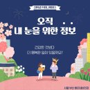 (주)밝은세상