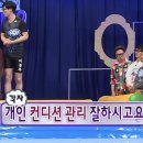 핏플레이스(Fit place)