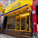 작전현대2-2차아파트 이미지