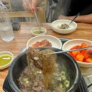 논현로19길 5 | [양재] 양재 감자탕 맛집 특허받은 포이동 뼈해장국 <수누리 감자탕 양재포이점> 솔직 후기