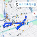 제주도 가기전에 후다닥 이미지