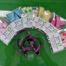 문의면 행정복지센터 이미지