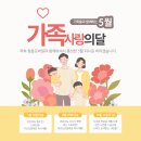 주식회사 투엔아이