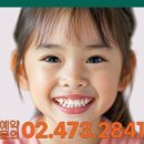 감일어린이치과의원 이미지