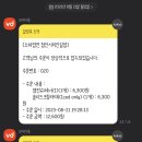 와촌식당 이미지