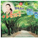 신천치안센터 이미지