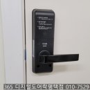 신세계푸드 평택물류센터 이미지