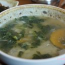 제주뚝배기 이미지