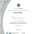 우리효사랑요양병원 이미지