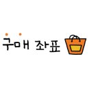 벌꿀미용실 이미지