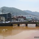 주식회사 진성자동차공업사 이미지